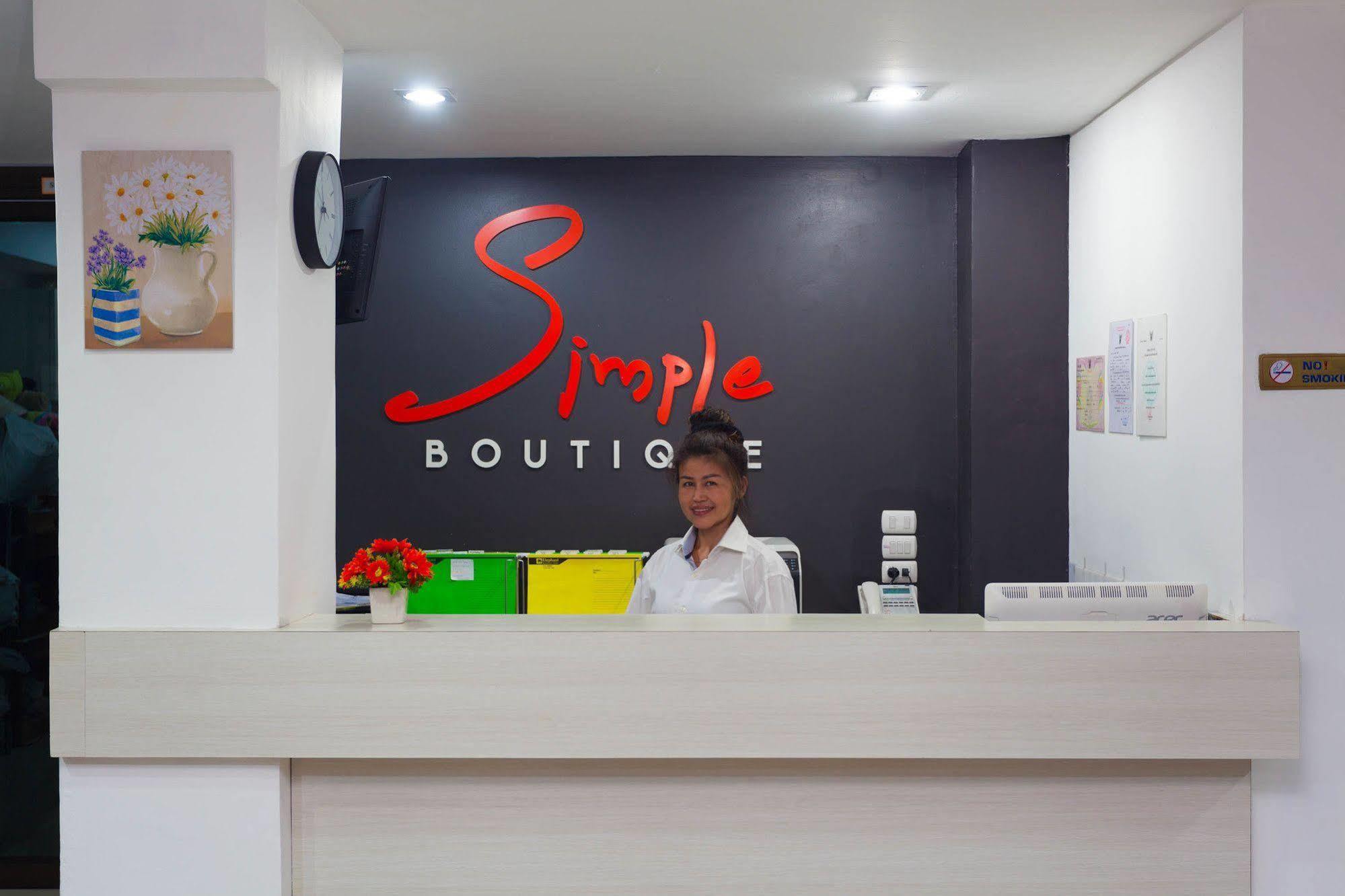 Hotel Simple Boutique Seabreeze 2*