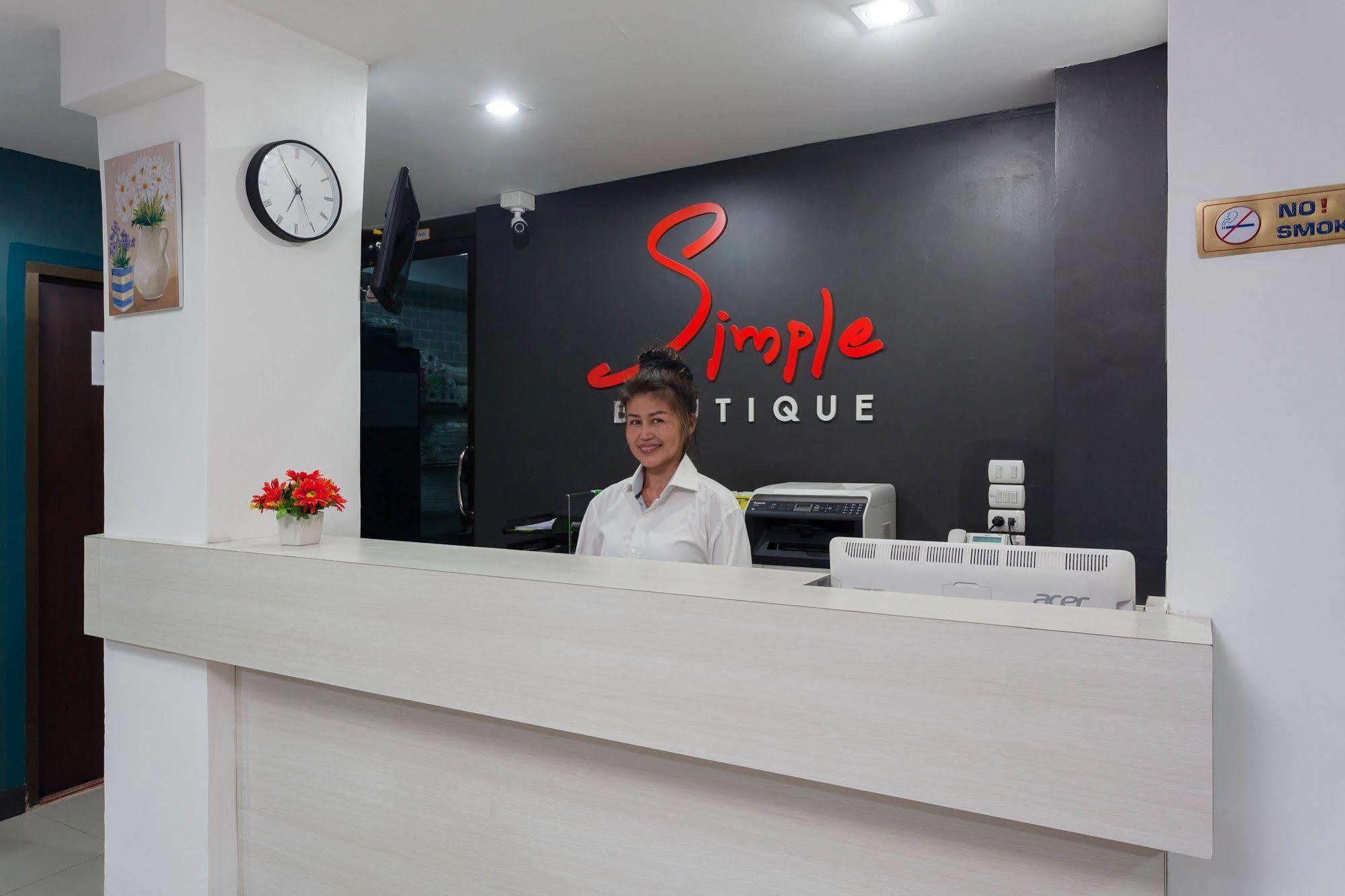 Hotel Simple Boutique Seabreeze 2*